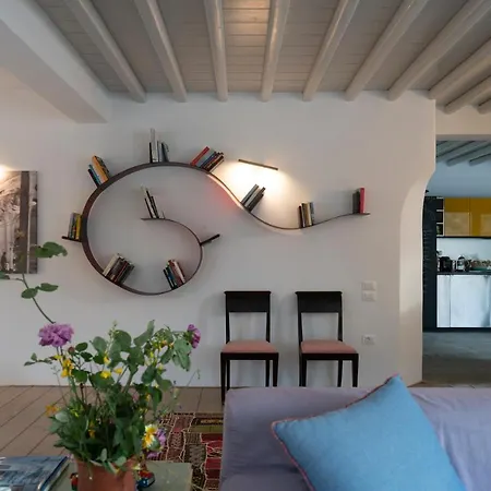 In Kamares, Sifnos Дом отдыха